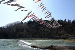 1280px-Sirataka_Mogami_River_2009
