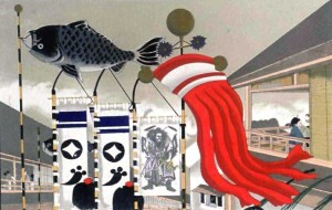 Japanese_Festival_in_Honor_of_the_Birth_of_Children