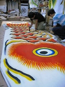 Tegakikoinobori