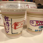 鯉のぼりヌードル