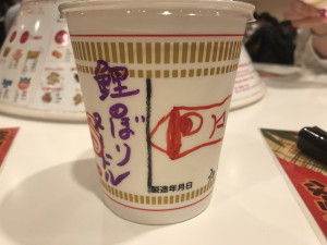 6DDA510E-7134-4F4D-B99E-6D41C9E3000B