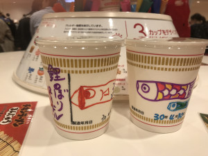 A13D3086-47B1-4BE9-A4ED-22815CF530D1